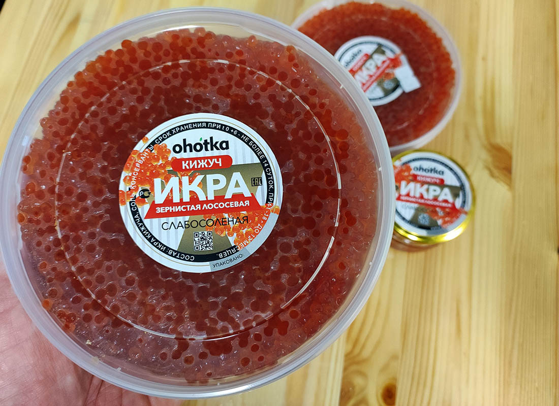 Красная икра кижуча 14 кг